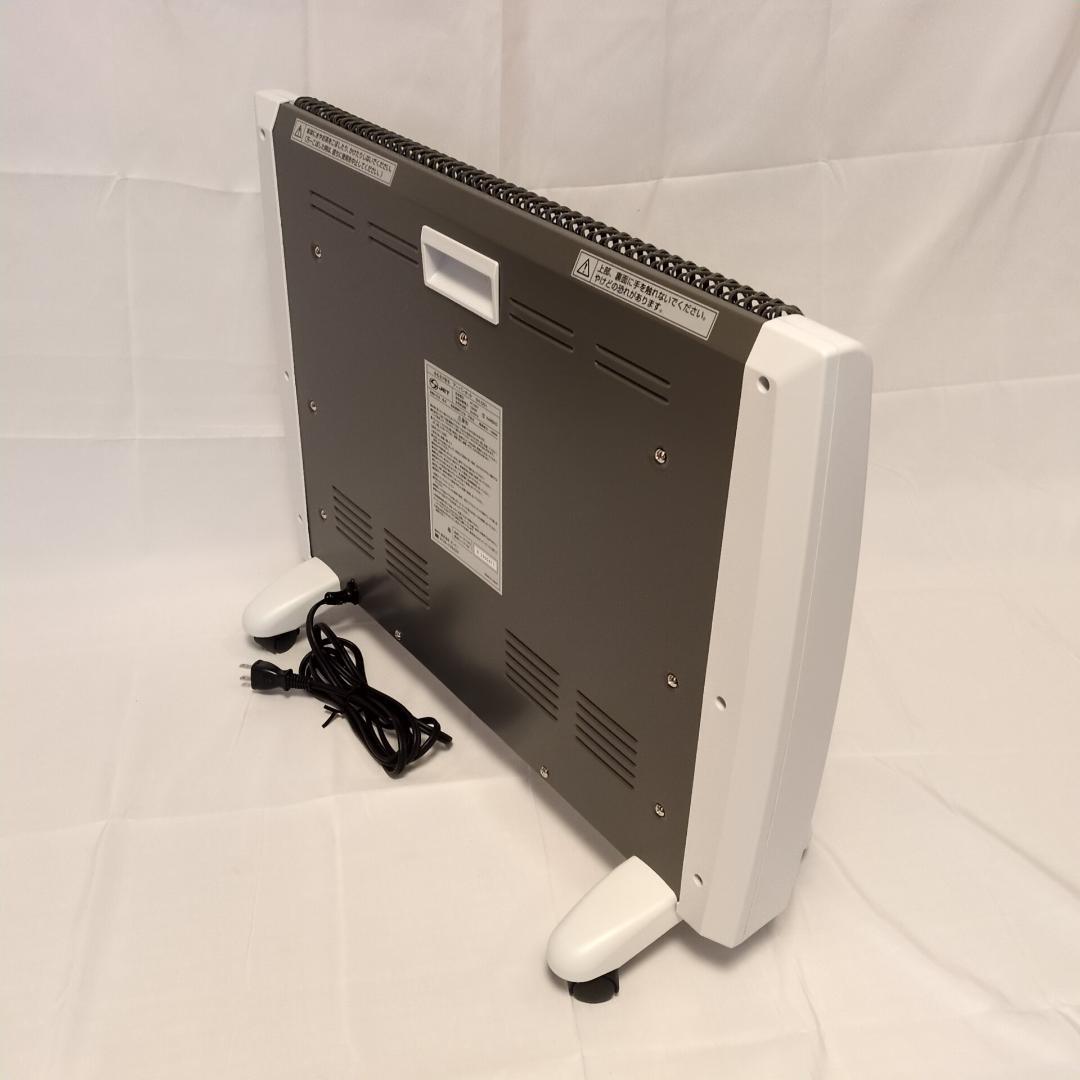 ゼンケン 遠赤外線暖房機 RH-2201 各種安全装置付き 動作確認済 美品