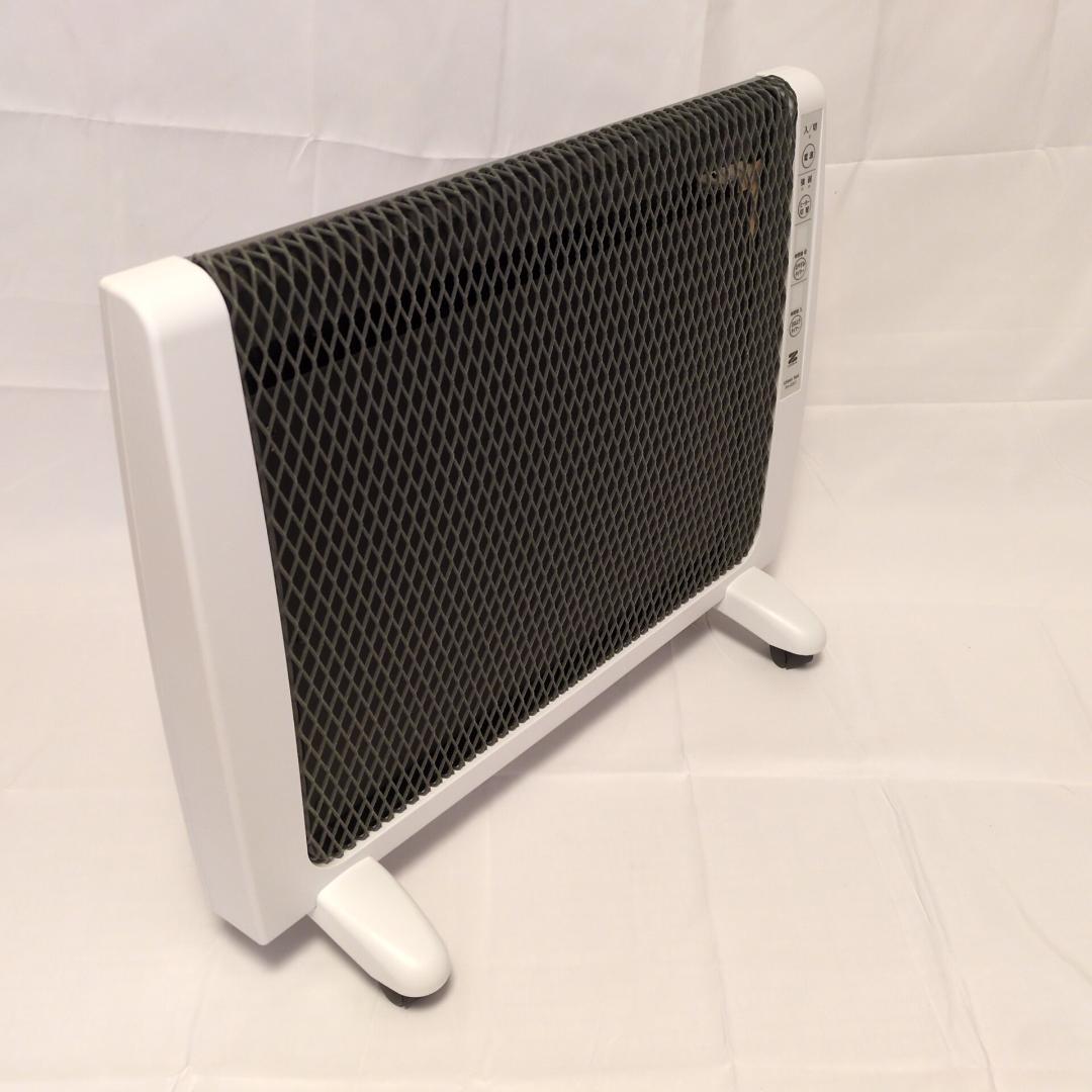 ゼンケン 遠赤外線暖房機 RH-2201 各種安全装置付き 動作確認済 美品