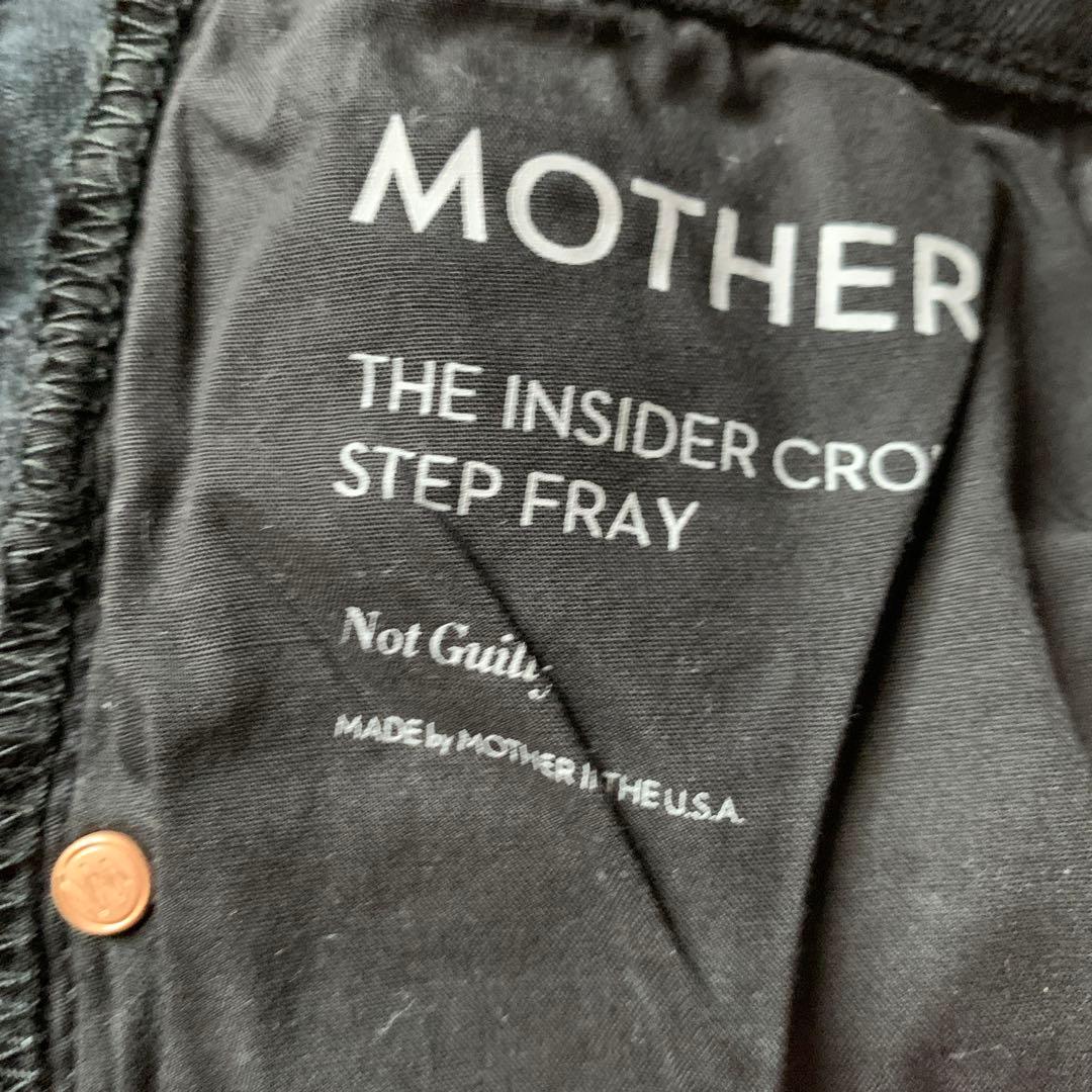 お値下げしました！ドゥーズィエムクラス MOTHER インサイダークロップ　26