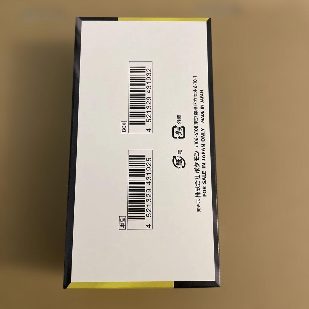 megaドリームex ペリペリ有り