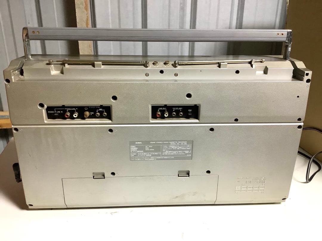 [z718]AIWA ラジカセ