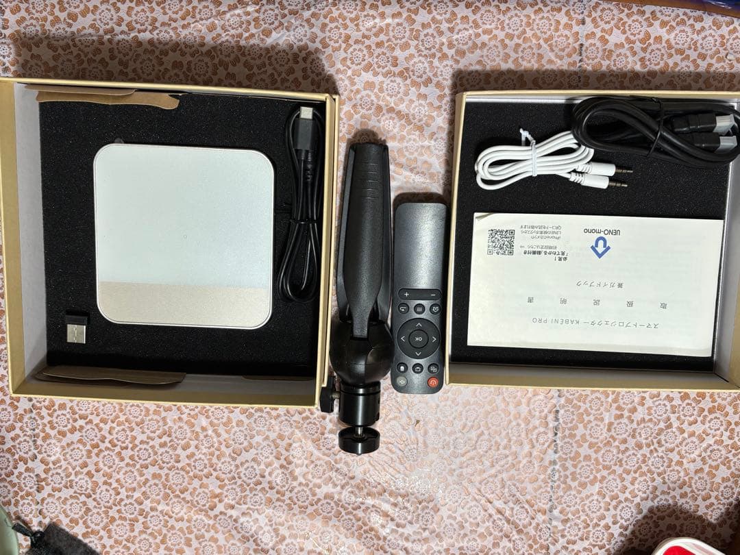 プロジェクター本体 HDMI接続 リモコン付き