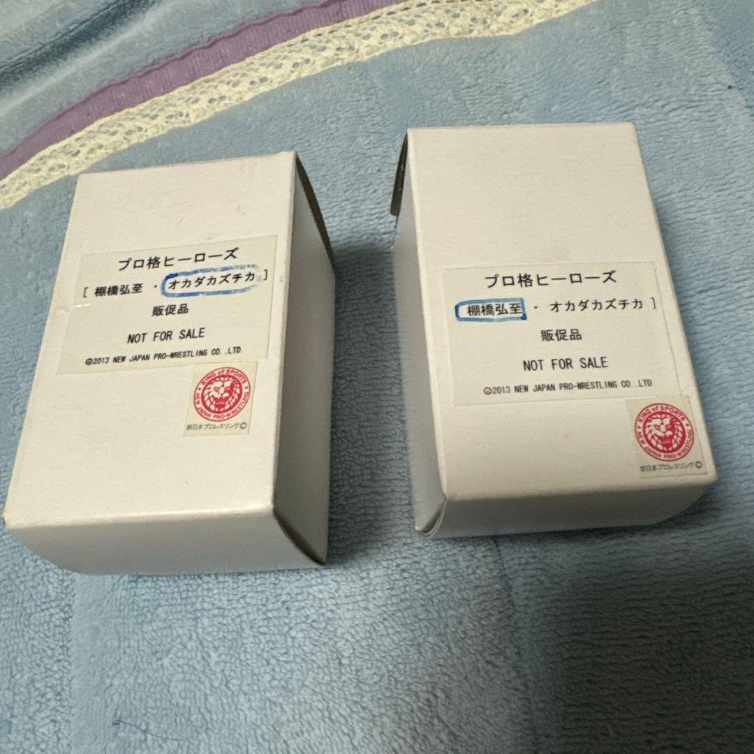 雅俊　新日本プロレス　棚橋弘至　オカダカズチカ(AEW)　プロ格フィギュア