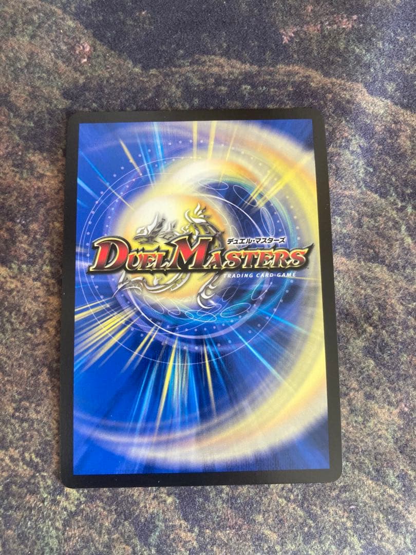 水晶設計図　4枚セット　香取ニイカ　プロモ