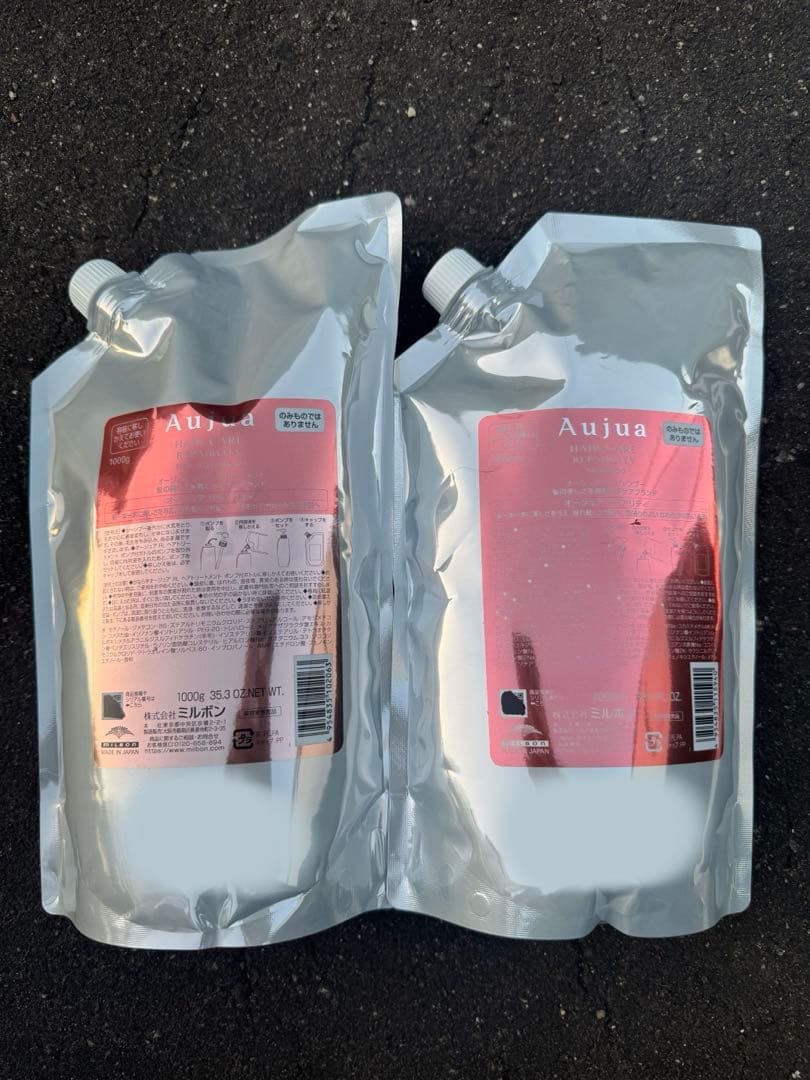 オージュア　リペアリティ　シャンプー1000mlトリートメント1000g