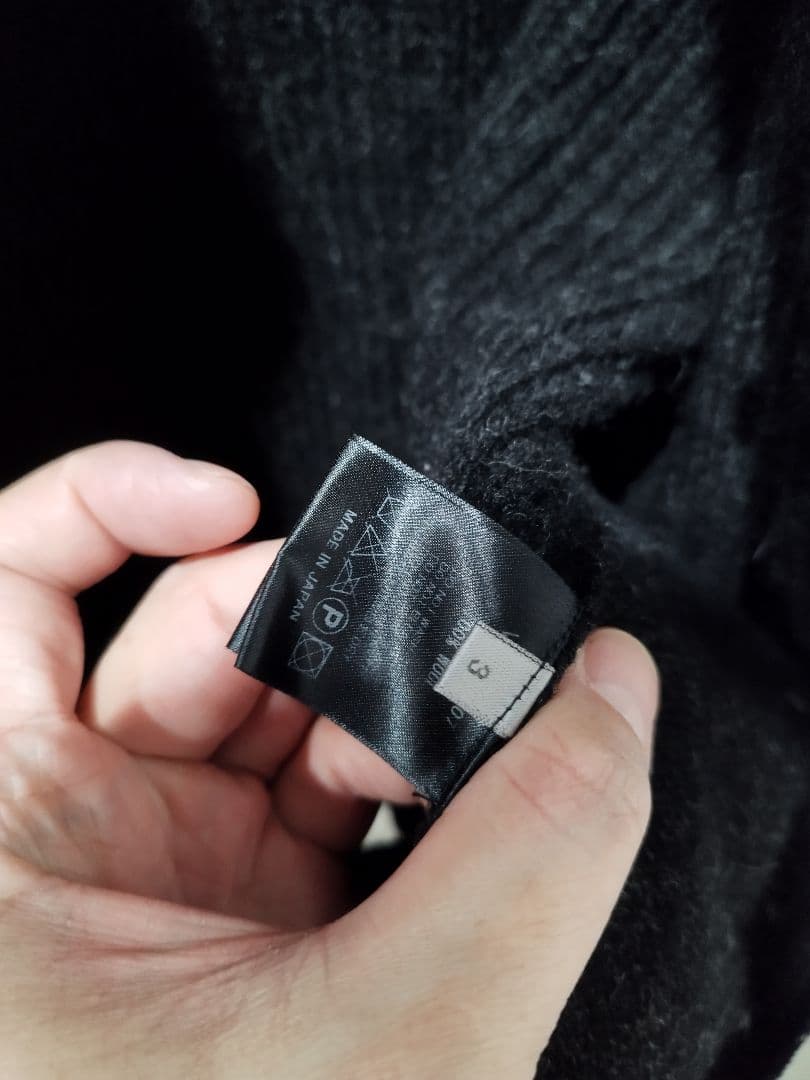 Theviridi-anne リブニットグレー