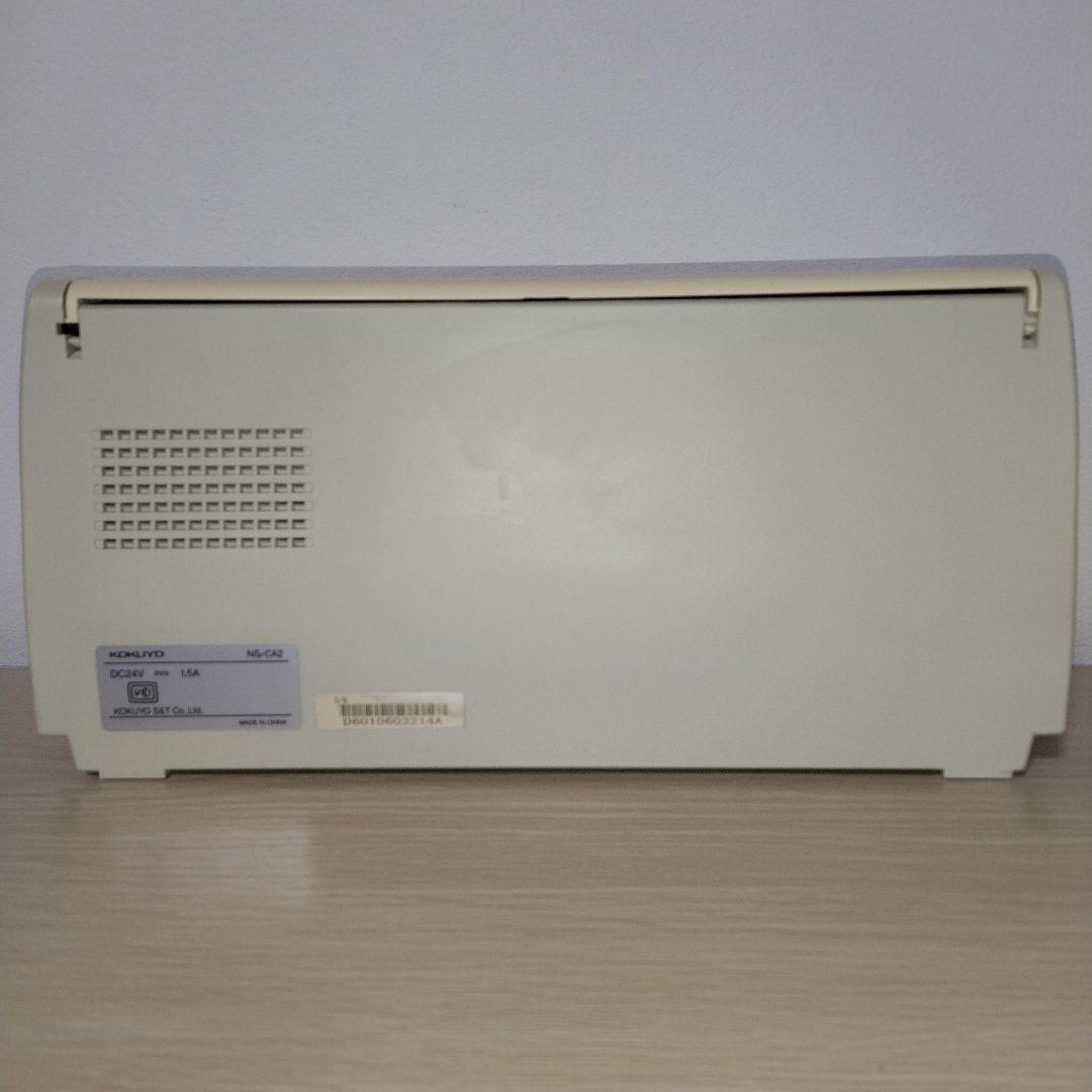 KOKUYO A3・A4用紙対応 ドキュメントスキャナー Caminacs Ｗ