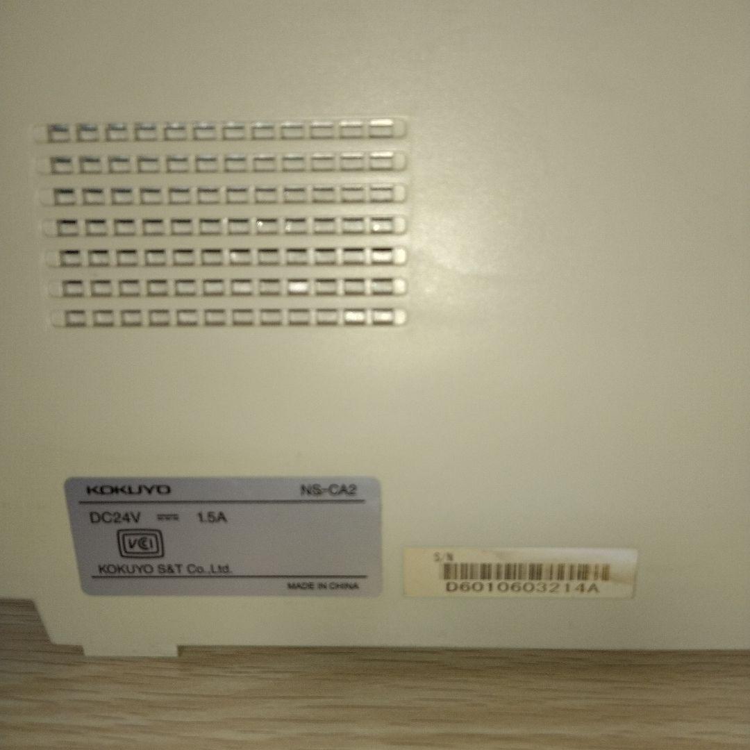 KOKUYO A3・A4用紙対応 ドキュメントスキャナー Caminacs Ｗ