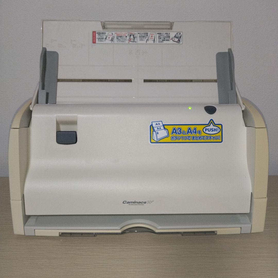 KOKUYO A3・A4用紙対応 ドキュメントスキャナー Caminacs Ｗ