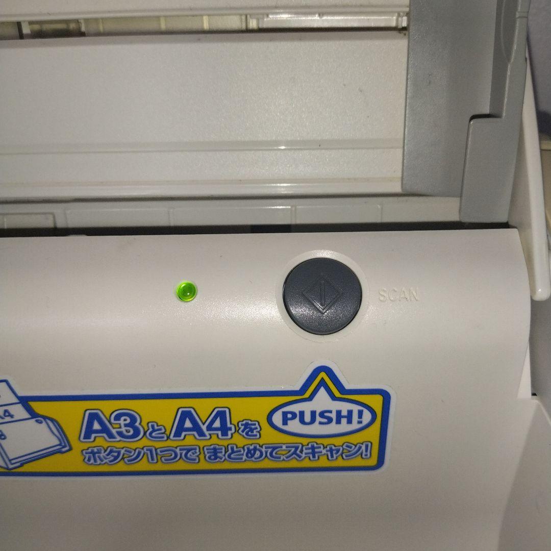 KOKUYO A3・A4用紙対応 ドキュメントスキャナー Caminacs Ｗ