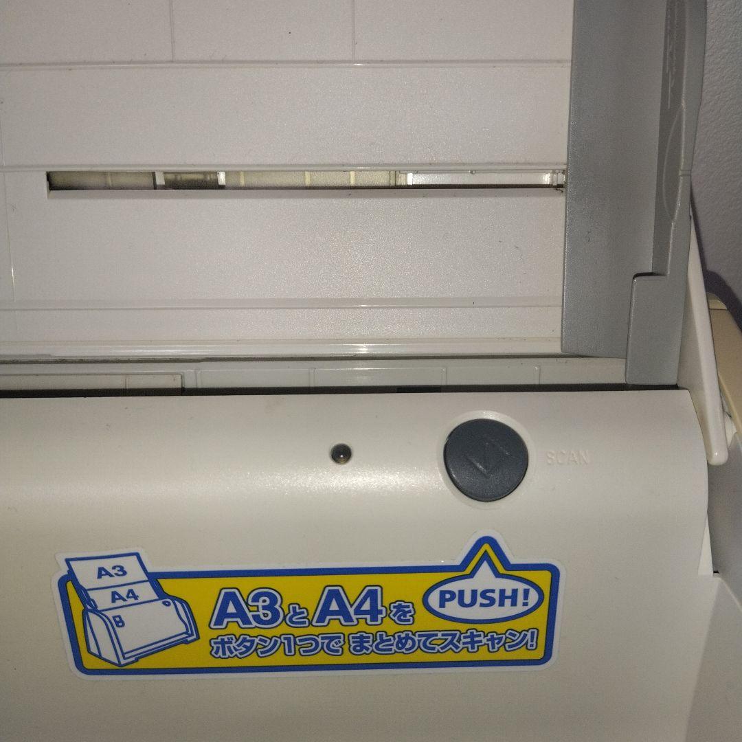 KOKUYO A3・A4用紙対応 ドキュメントスキャナー Caminacs Ｗ