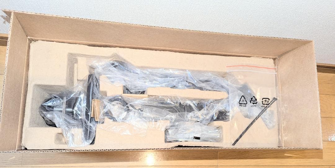 エルゴトロン LX モニターアーム マットブラック 45-241-224