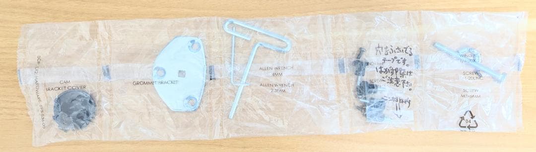 エルゴトロン LX モニターアーム マットブラック 45-241-224