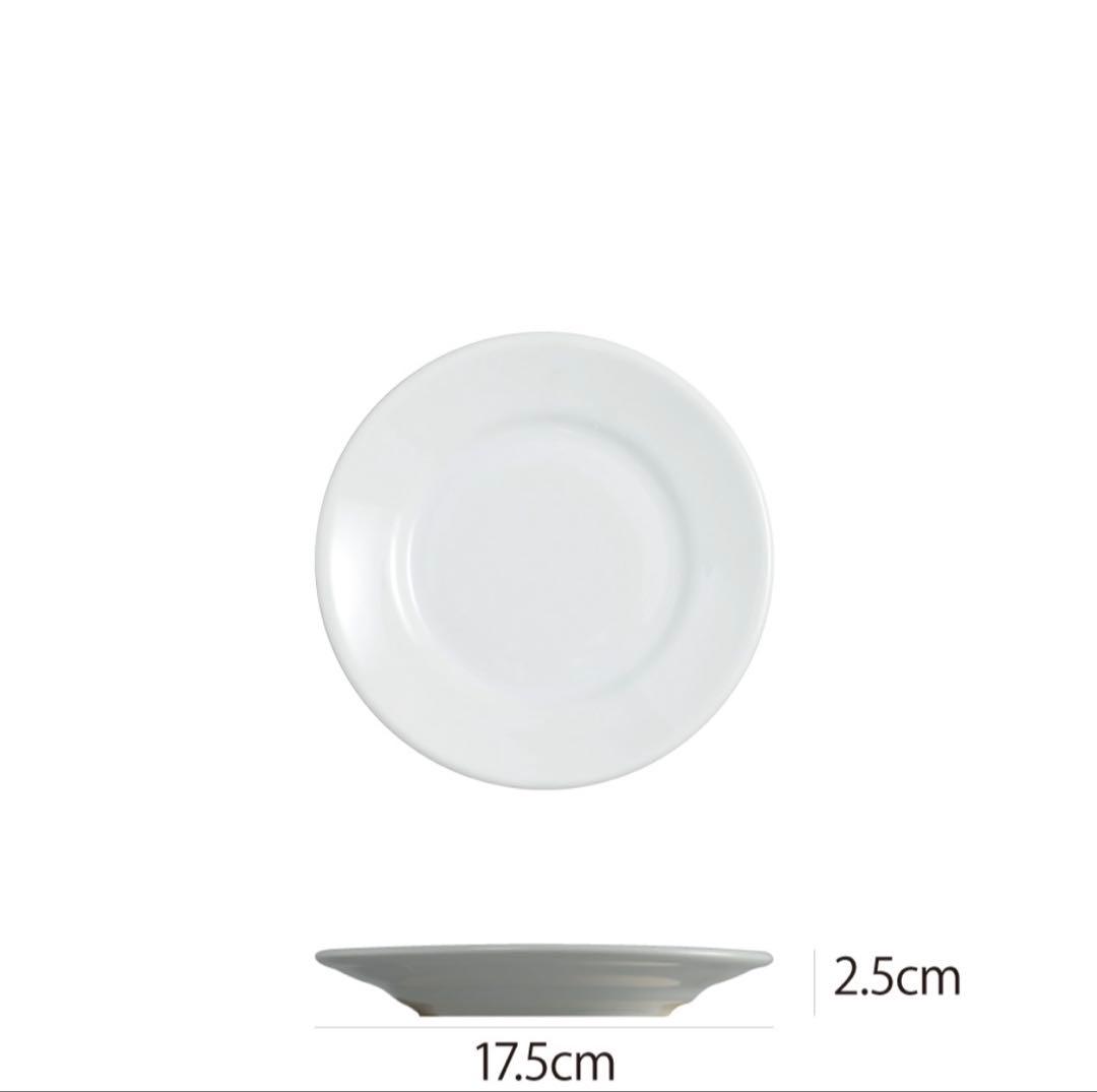 ジミーオリオン　サタルニア　チボリ　ブレッドプレート　60枚セット