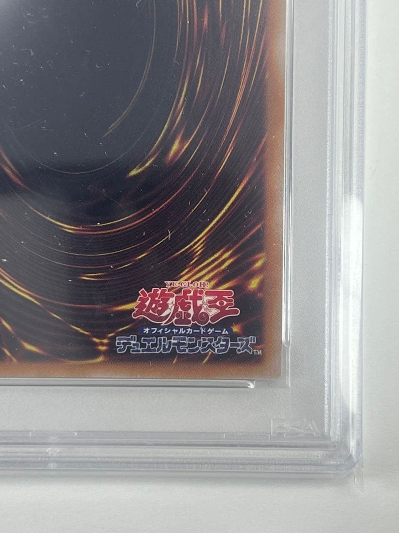 【PSA9】閃刀姫レイ レッド シークレットレア