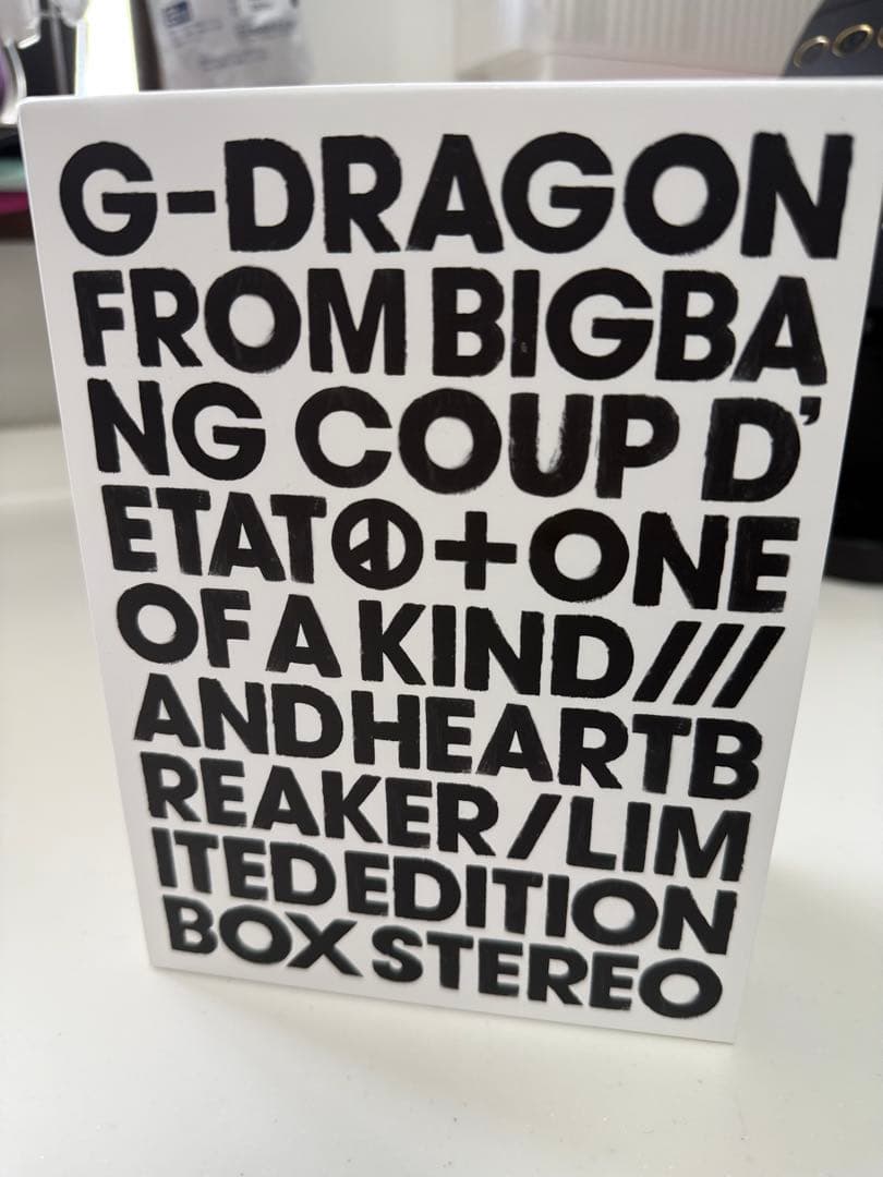G-DRAGON HEARTBREAKER その他CDセット売り