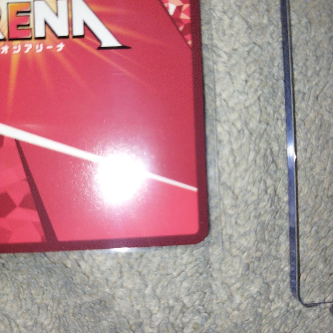 仮面ライダーフォーゼ コズミックステイツ【SR★★】