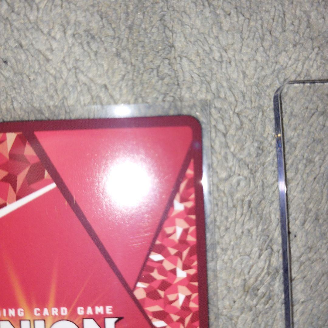 仮面ライダーフォーゼ コズミックステイツ【SR★★】