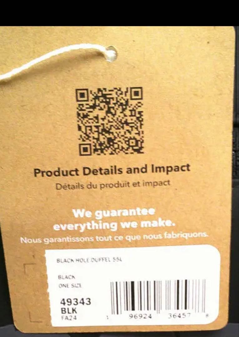 patagonia ブラックホール・ダッフル 55L