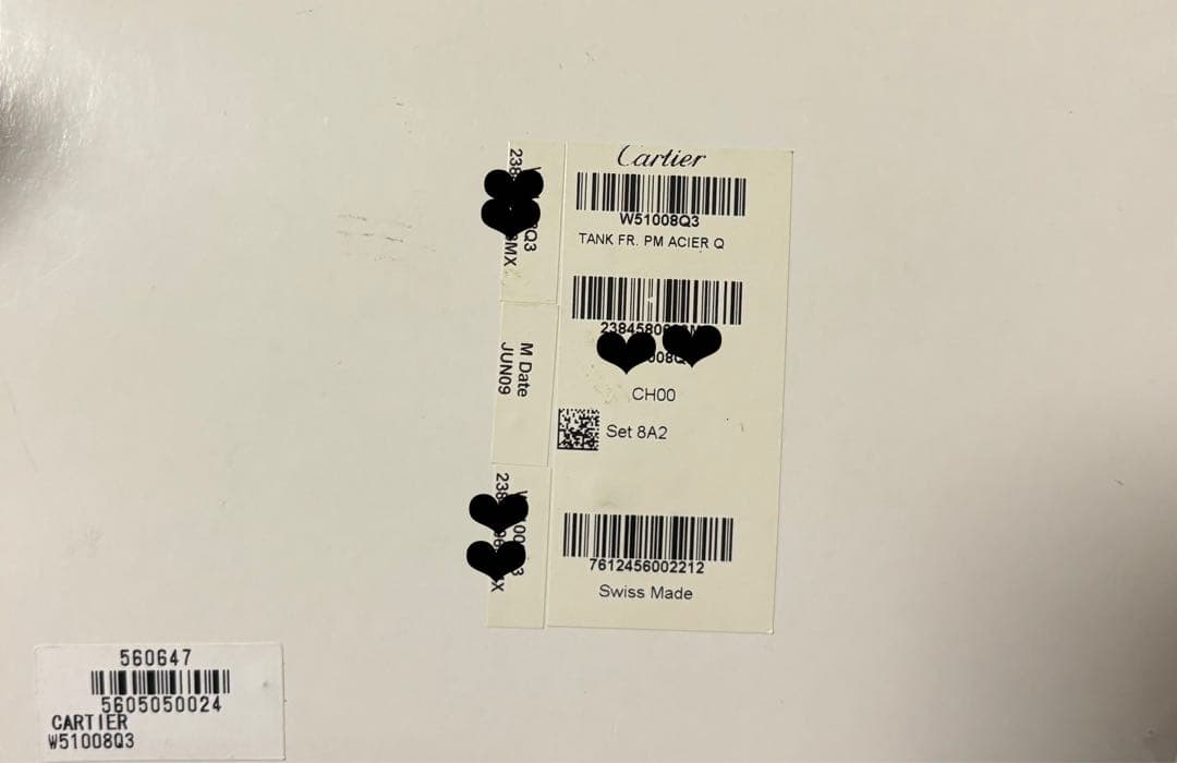 出品本日迄✨カルティエ　時計　タンクフランセーズ　 W51008Q3 電池交換済