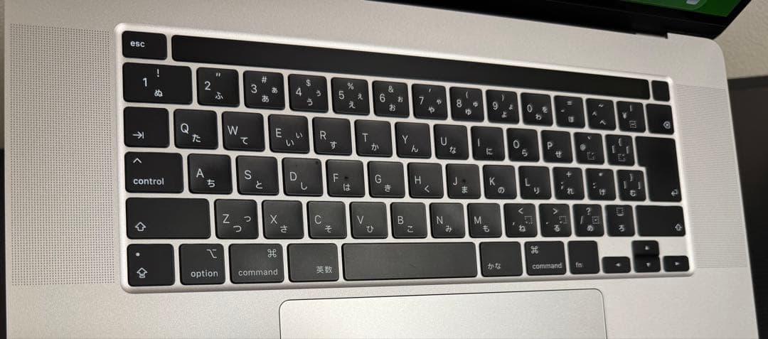 MacBookPro i9 32GB 1TB 充放電147回 バッテリー93%