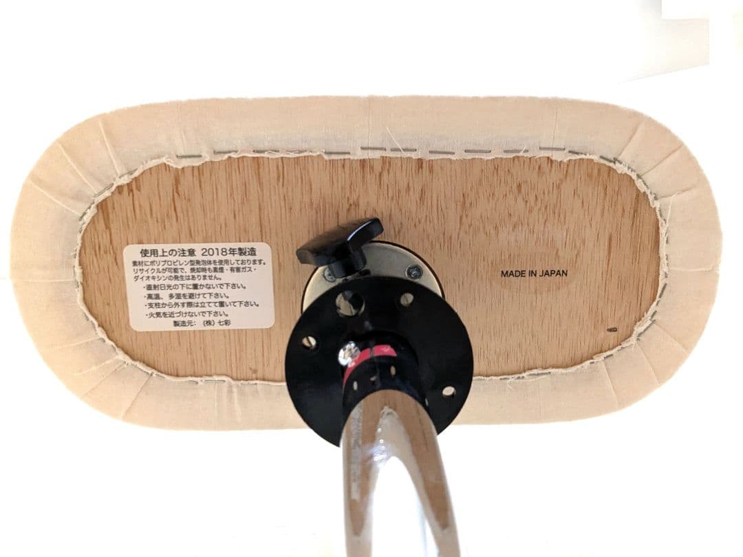 美品 BUNKA 文化服装学院 9AR トルソー マネキン 洋裁