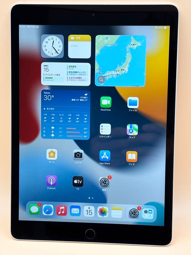 iPad (第9世代) スペースグレー 64GB 本体