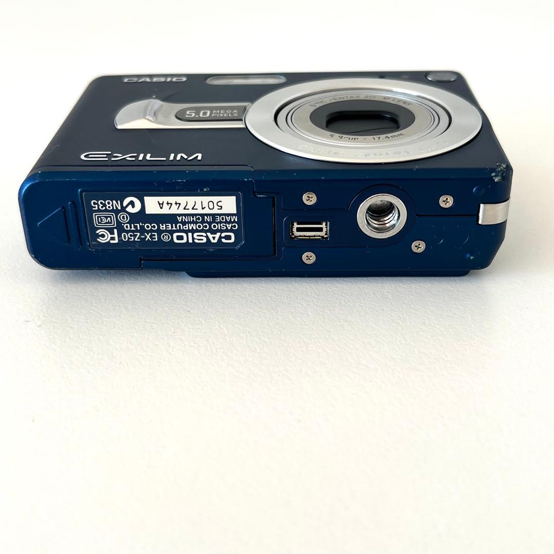 CASIO EXILIM EX-Z50 デジタルカメラ ブルー
