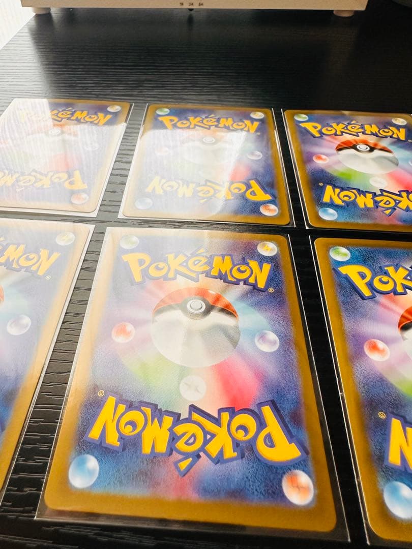 Pokemon MUNIKIS |SAR.SR.RR.AR| セト