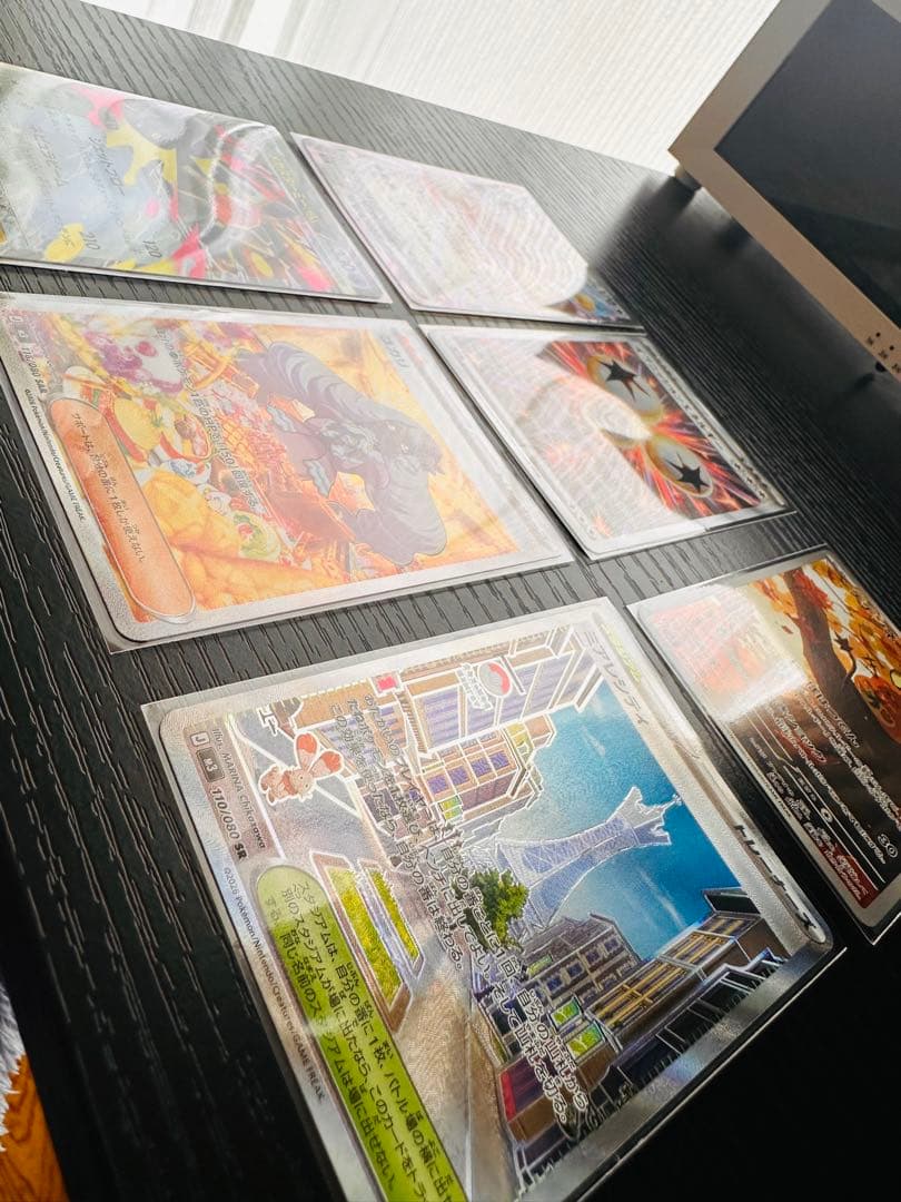 Pokemon MUNIKIS |SAR.SR.RR.AR| セト