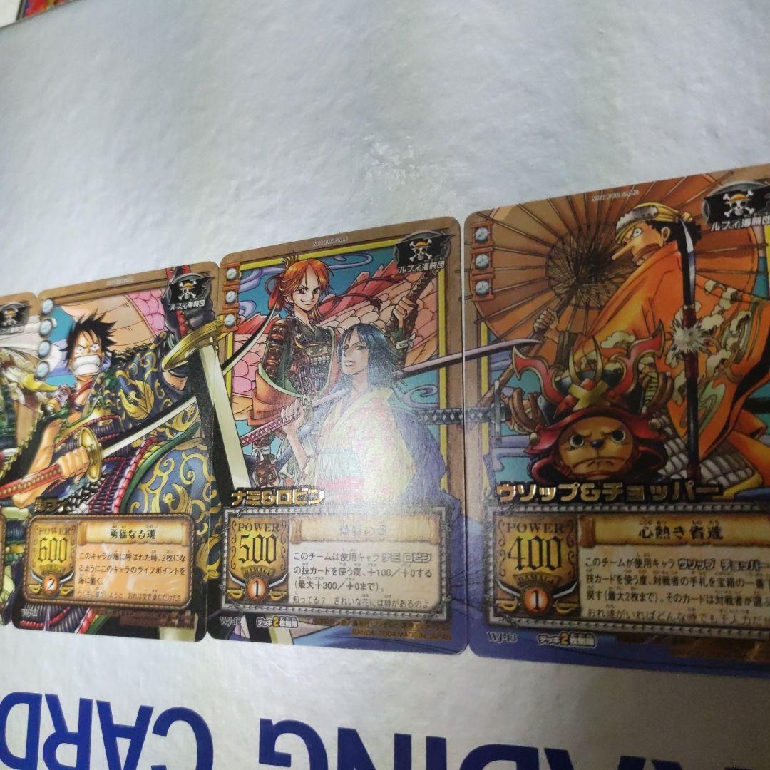 ONEPIECE CARDGAME 応募者サービス 完全美品５枚セット