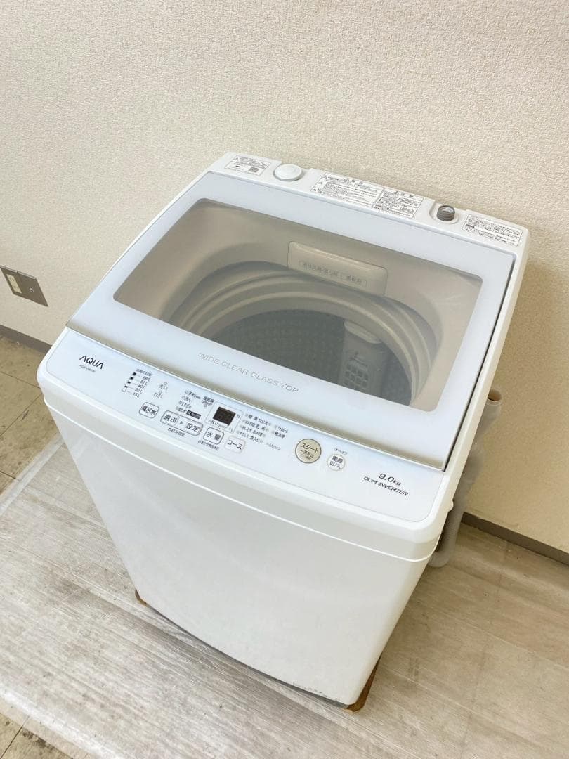 冷蔵庫 洗濯機 家電セット 一人暮らし 東京 神奈川 千葉 埼玉 F09a