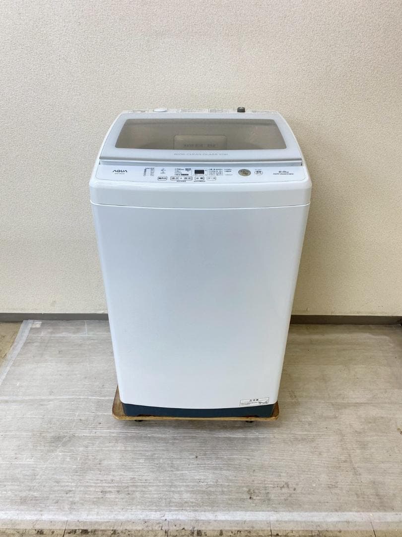 冷蔵庫 洗濯機 家電セット 一人暮らし 東京 神奈川 千葉 埼玉 F09a