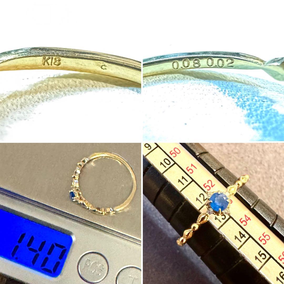 よこねこページ