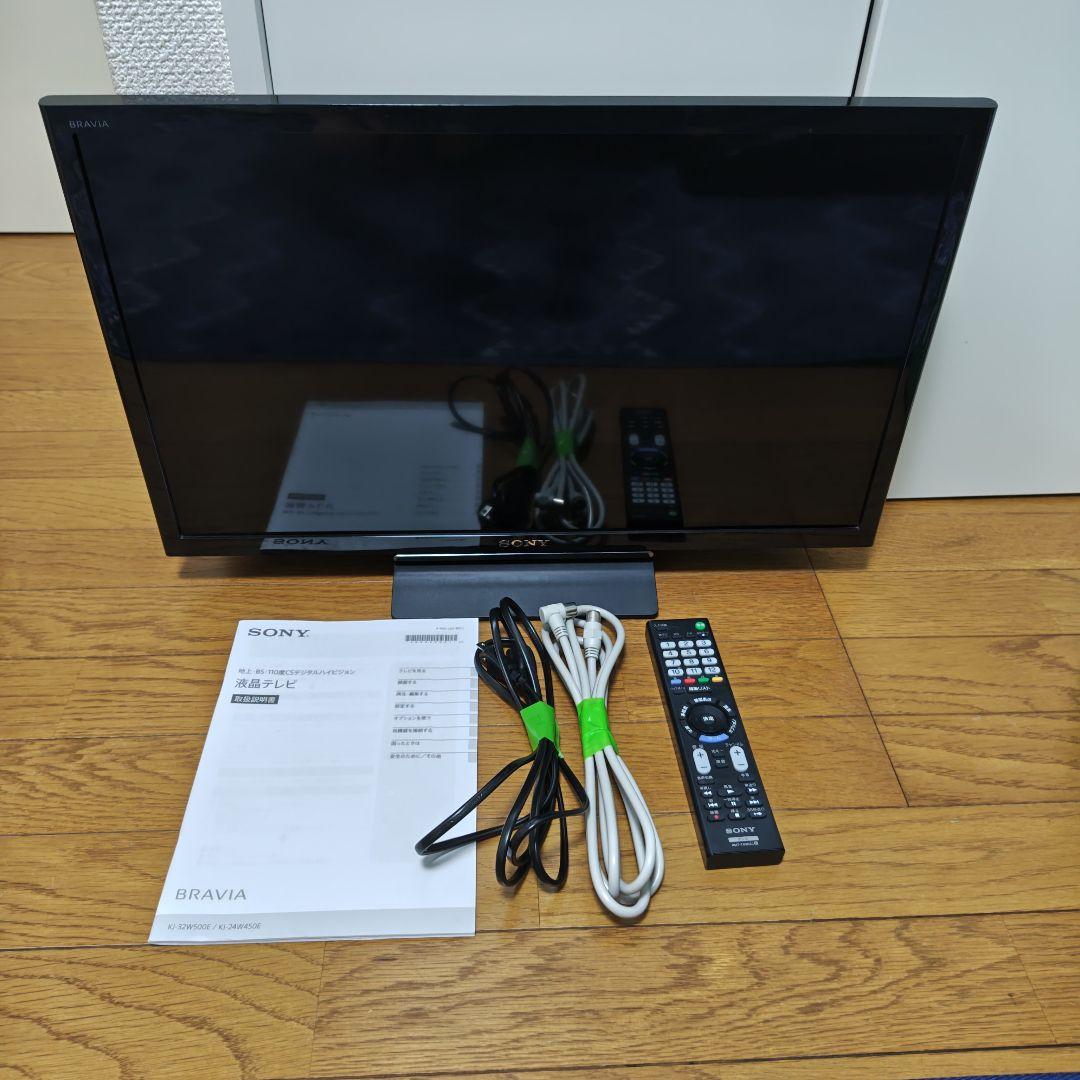 【完動品・動作良好】SONY BRAVIA KJ‑24W450E　液晶テレビ