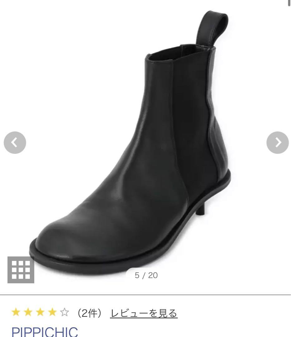 ‼️お値下げ中‼️PIPPI CHIC サイドゴアブーツ　サイズ36