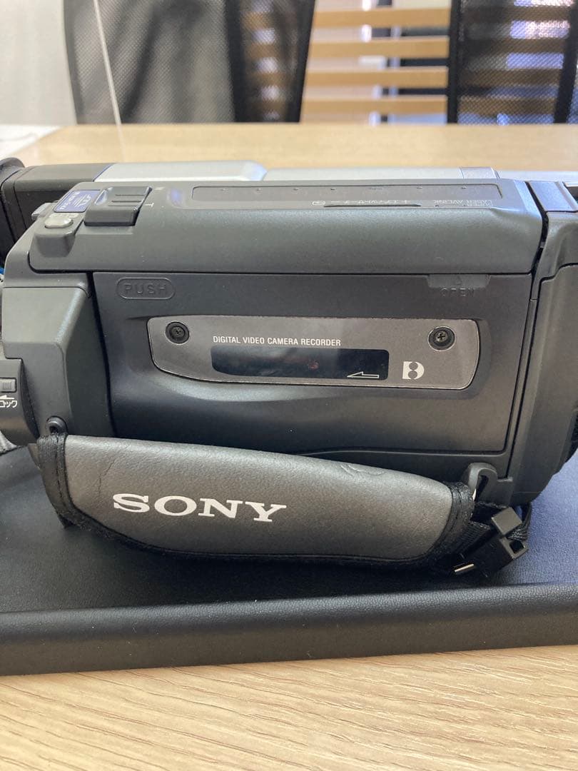 デジタルビデオカメラ　SONY DCR-TRV225