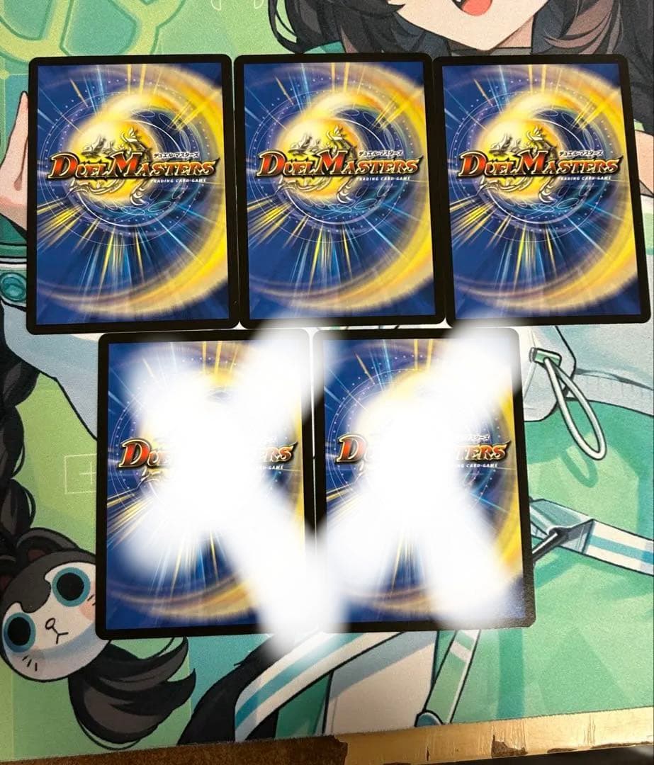 轟く邪道レッドゾーン/飛翔龍5000vt/世紀末の善悪