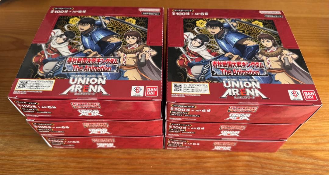 ユニオンアリーナ キングダム UA48BT 未開封 6BOX