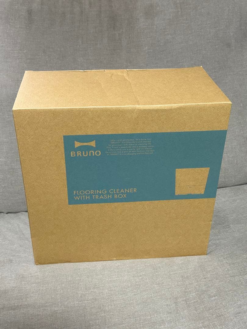 新品未使用 BRUNO ゴミ箱型フローリングクリーナー グレージュBOE093