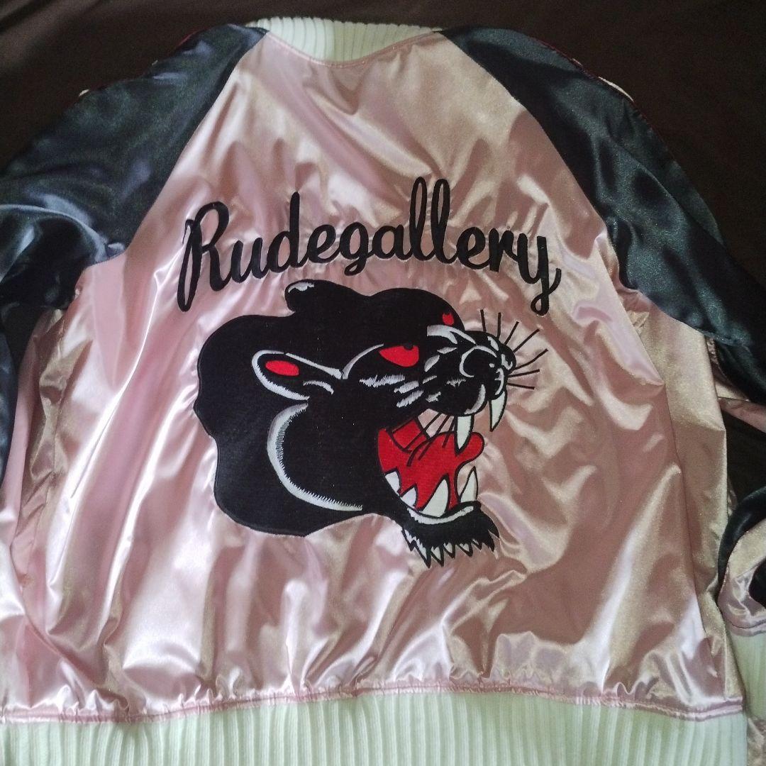 Rudegallery パンサー刺繍 スカジャン