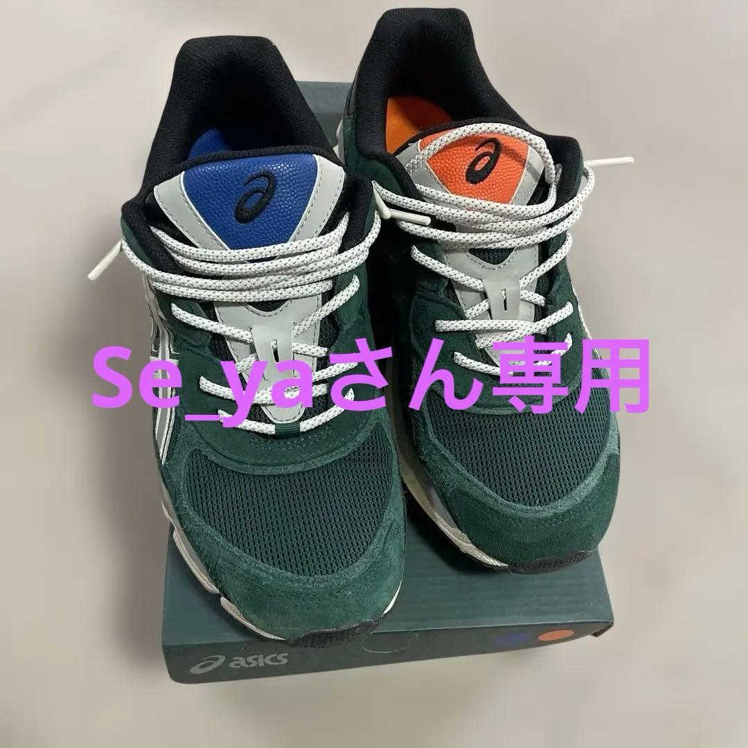 asics ballaholic Gel NYC ２８cm