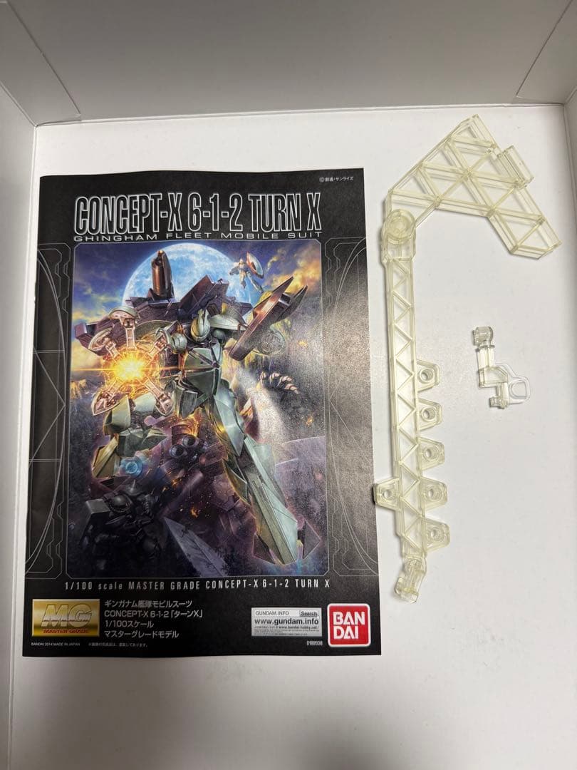 MG 1/100 ターンX（一部組立済み・欠品なし）