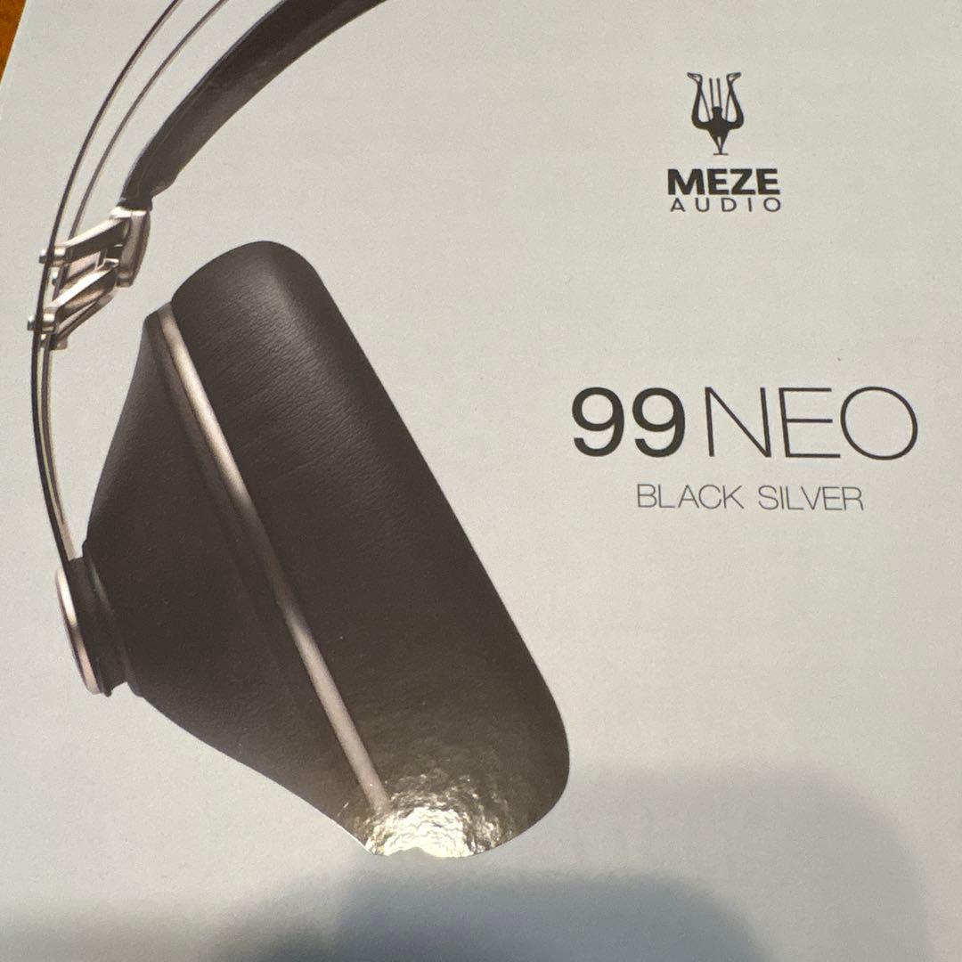 ヘッドホン MEZE 99 NEO