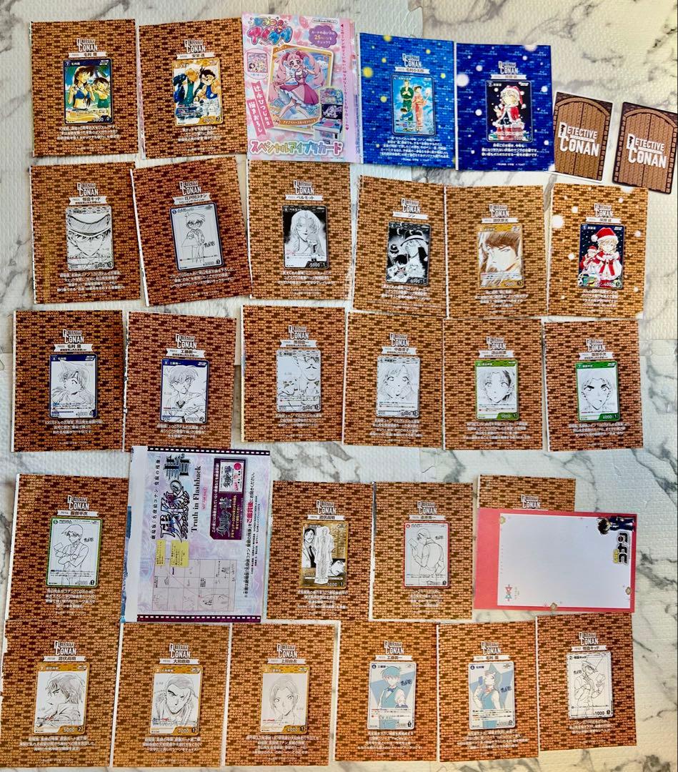 名探偵コナン カードゲーム プロモ サンデーS スーパー 週刊少年サンデー