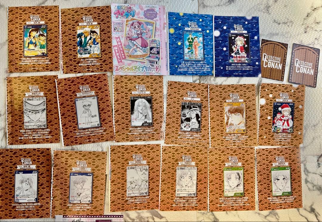 名探偵コナン カードゲーム プロモ サンデーS スーパー 週刊少年サンデー
