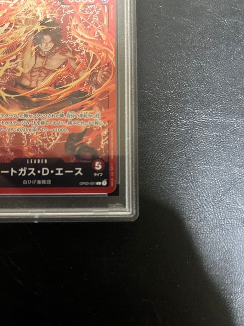 【PSA10 】ワンピース ポートガス D エース プロモ OP03-001 L