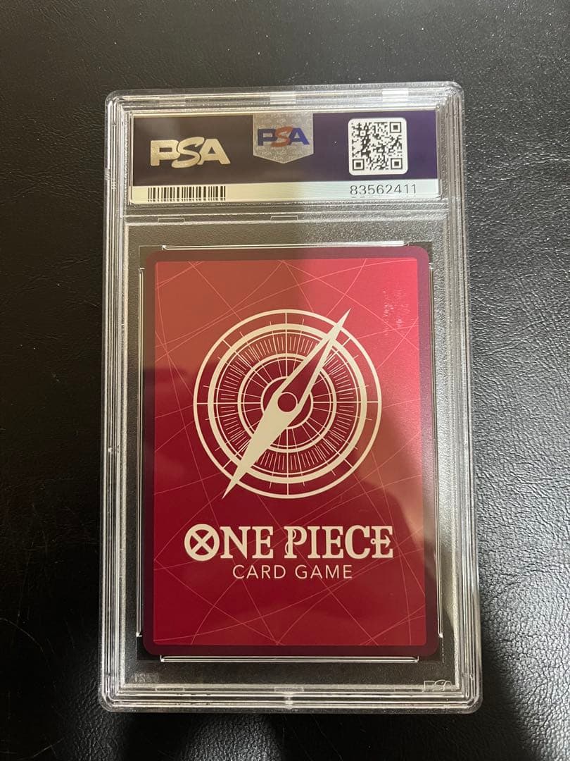 【PSA10 】ワンピース ポートガス D エース プロモ OP03-001 L