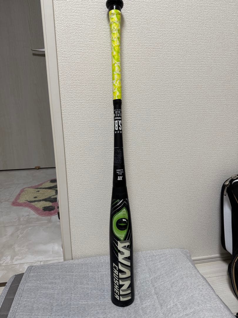 マルーチワニクラッシャー