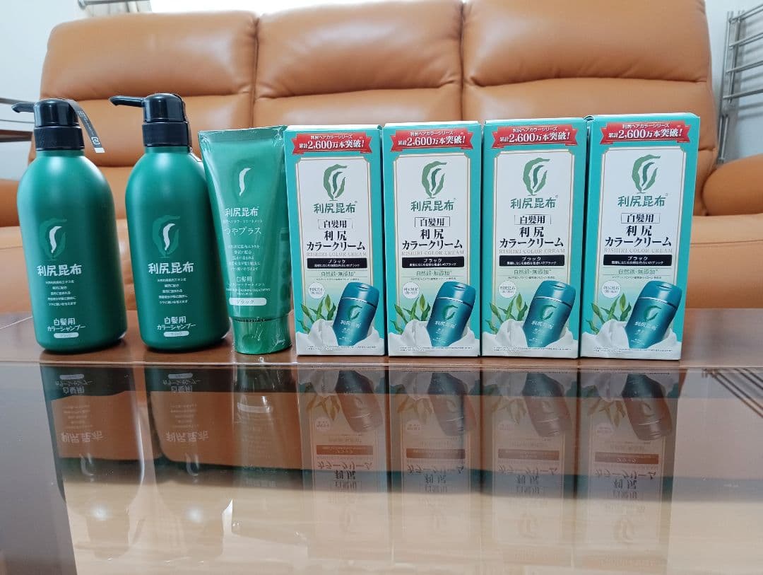 カラートリートメントセット シャンプー・トリートメント